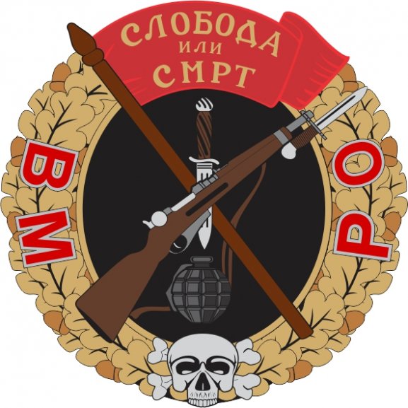 Logo of IMRO VMRO Badge