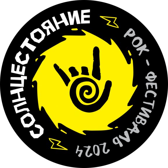 Logo of Solncestoyanie