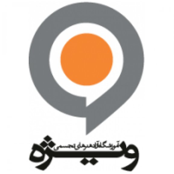 Logo of VIJEH