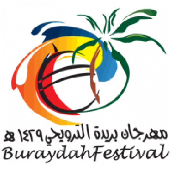 Logo of مهرجان بريدة الترويجي