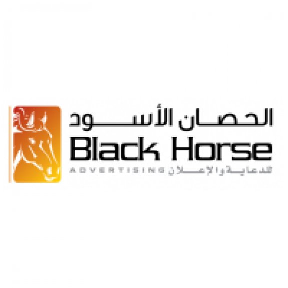 Logo of Black Horse