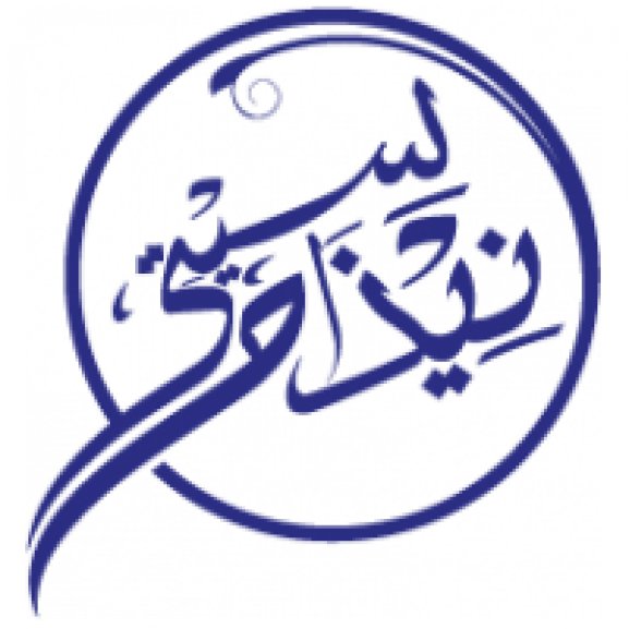Logo of Nizam & Siti