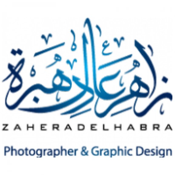 Logo of Zaher Adel Habra