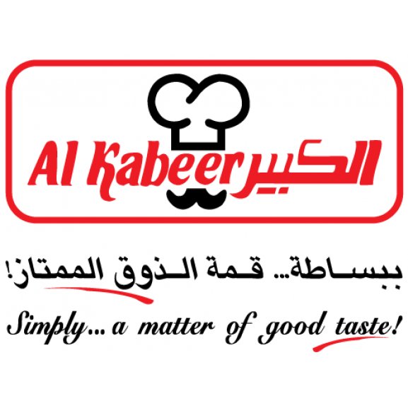 Logo of Al Kabeer