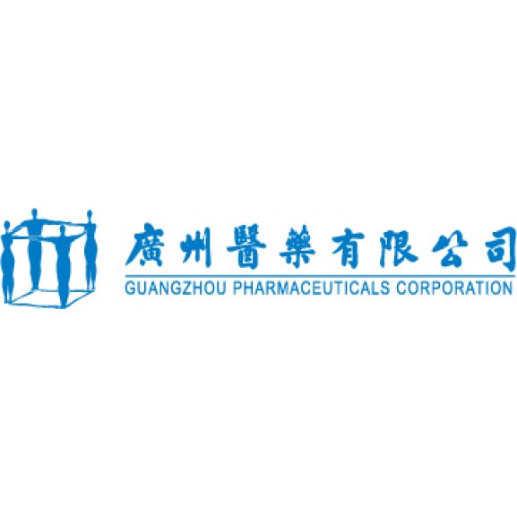 Logo of Guangzhou Pharmaceuticals Corporation 