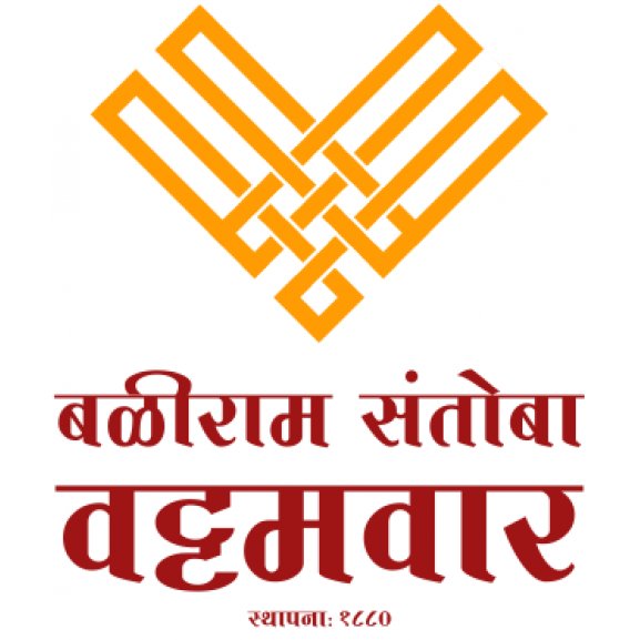 Logo of Baliram Santoba Wattamwar