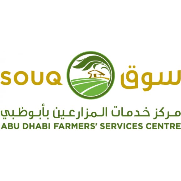 Logo of Abu Dhabi Farmers Service Centre Souq