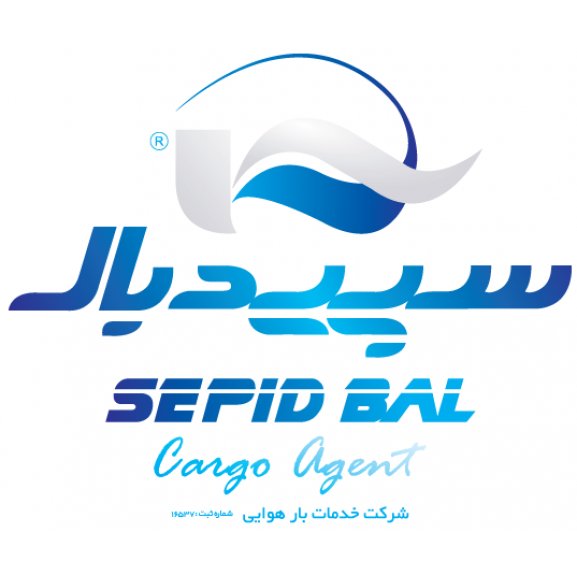 Logo of Sepid Bal