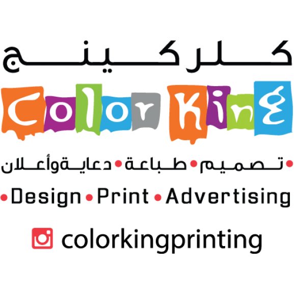 Logo of Colorking
