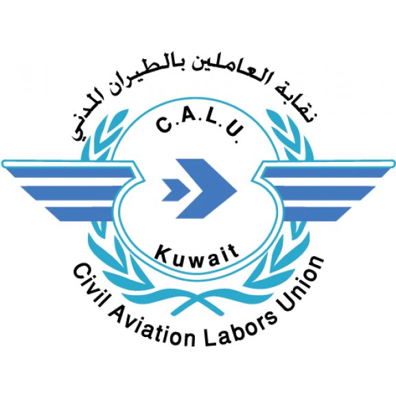 Logo of نقابة العاملين بالطيران المدني