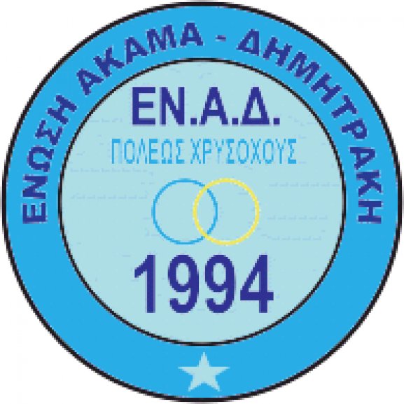 Logo of ENAD Polis Chrysochous