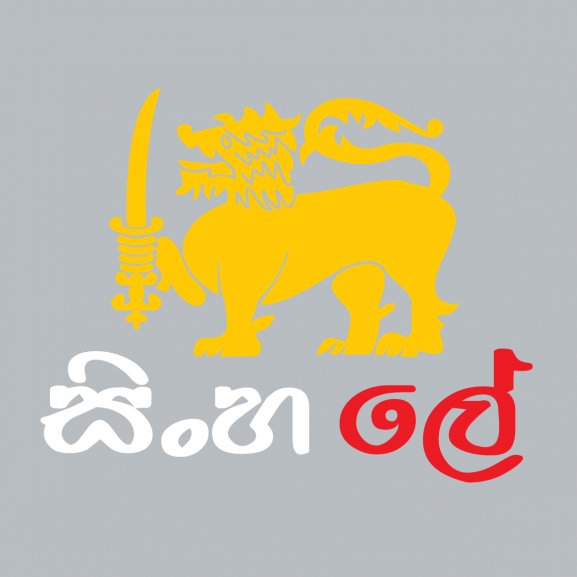 Logo of Sinhalaee