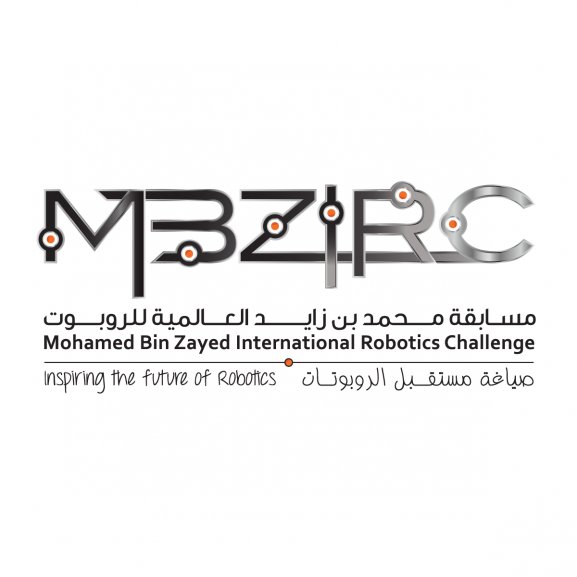 Logo of MBZIRC