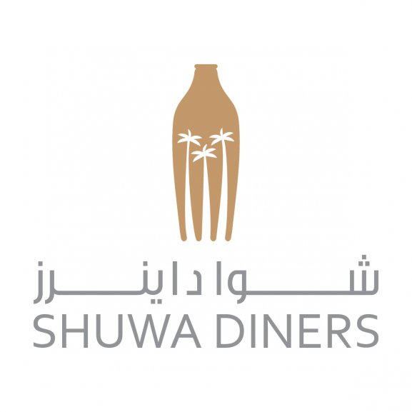 Logo of Shuwa Diners