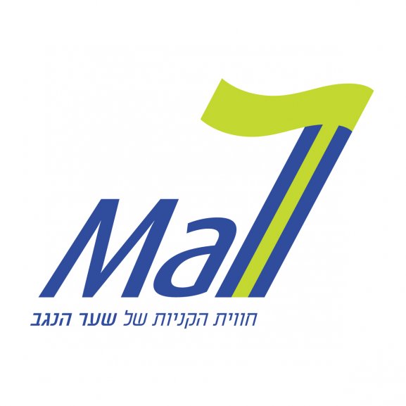 Logo of Mall 7