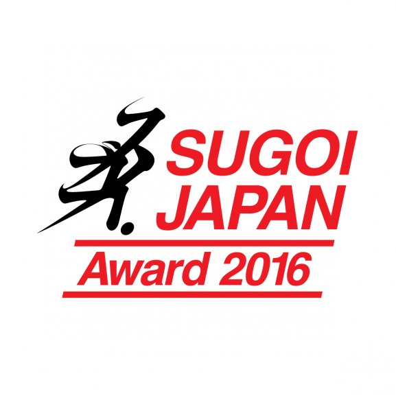 Logo of Sugoi Japan Award