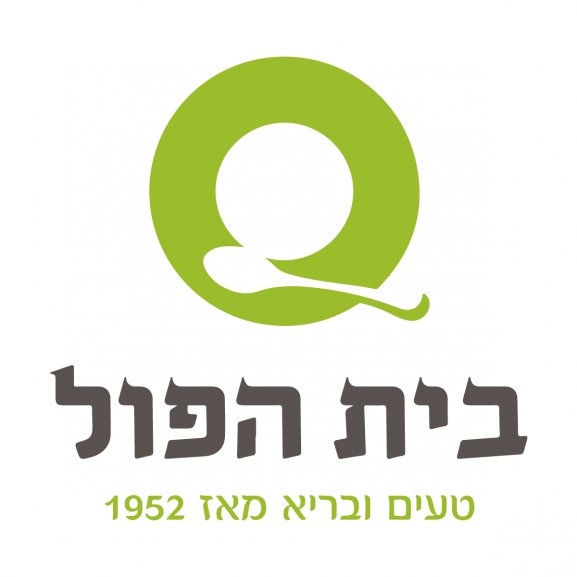 Logo of Beit Haful