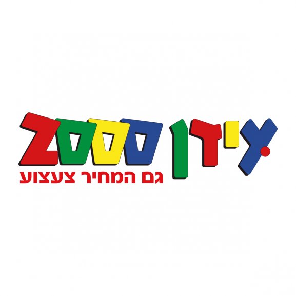 Logo of Idan 2000