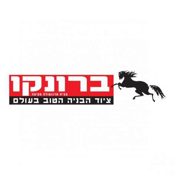 Logo of Bronco