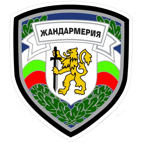 Logo of GENDARMERY BG