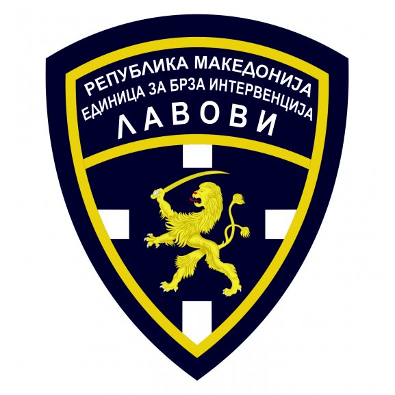 Logo of Lavovi Edinica