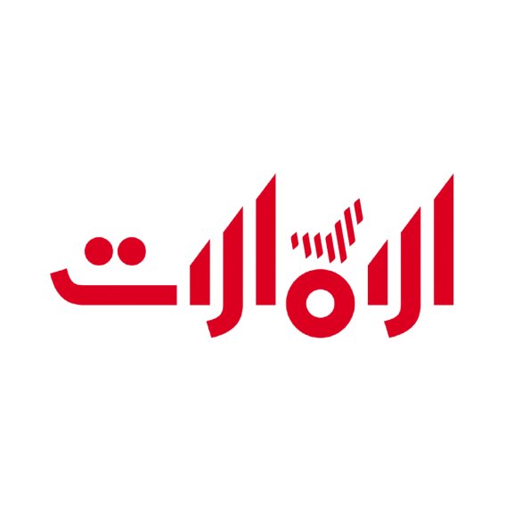Logo of Visit Emarat
