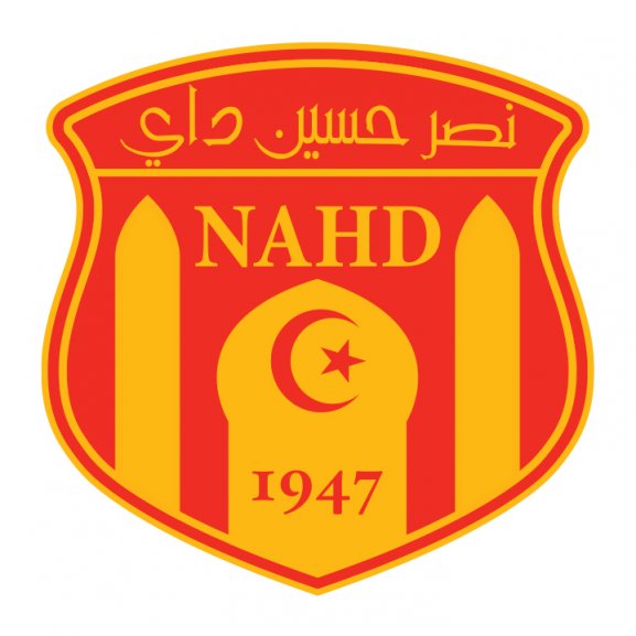 Logo of شعار نادي نصر حسين داي Logo of Nasr Hussein Dey