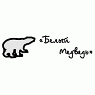 Logo of White Bear