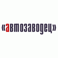 Logo of Avtozavodetc