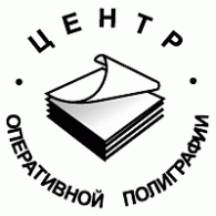 Logo of Center Operativnoi Poligraf