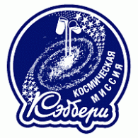 Logo of Cadbury Space Mission