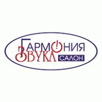 Logo of Garmoniya Zvuka