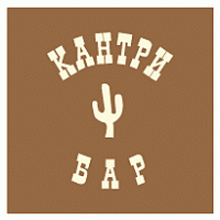 Logo of Country Bar