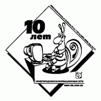 Logo of NIS 10 Years