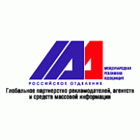 Logo of IAA