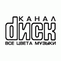 Logo of Disc Cannal