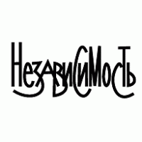 Logo of Nezavisimost