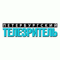 Logo of Peterburgskiy Telezritel
