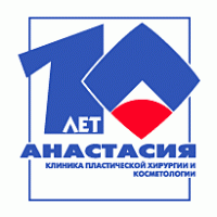 Logo of Anastasiya 10 Years