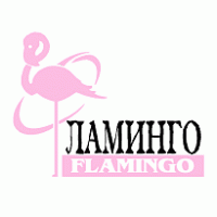 Logo of Flamingo