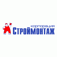 Logo of StroyMontage