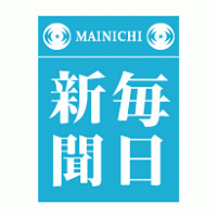 Logo of Mainichi