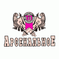 Logo of Arsenalnoe