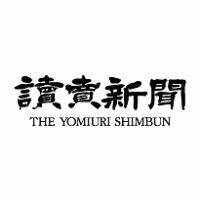 Logo of The Yomiuri Shimbun