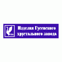 Logo of Gusevsky Hrustalny Zavod