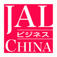 Logo of JAL Business China