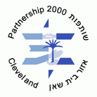 Logo of Partnership 2000 Cleveland for Israel
