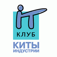 Logo of IT-Club