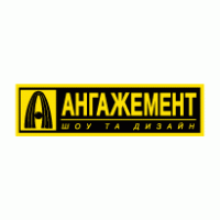 Logo of Angajement