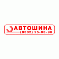 Logo of Avtoshina